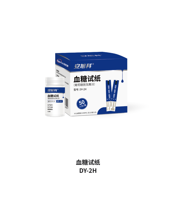 血糖試紙 DY-2H