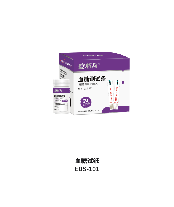 血糖試紙 EDS-101